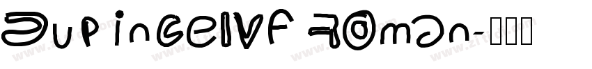 DupincelVF Roman字体转换 DupincelVF Roman字体转换